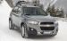 Chevrolet Captiva 2012 Widescreen Picture #32