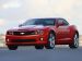 Chevrolet More Pics 2010 Camaro SS Picture #21