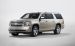 Chevrolet Suburban 2015 Widescreen Picture #5