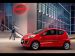 Citroen C1 2012 Picture #21