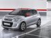 Citroen C1 2015 Picture #1