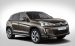 Citroen C4 Aircross 2012 Widescreen Picture #8