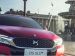 Citroen DS 5LS R Concept 2014 Picture #1