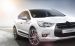 Citroen DS4 2012 Widescreen Picture #33