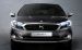 Citroen Ds 4 2016 Widescreen Picture #6