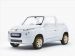 Citroen e Mehari by Courreges Concept 2016 Picture #2
