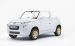 Citroen e Mehari by Courreges Concept 2016 Widescreen Picture #9