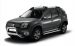 Dacia Duster 2014 Widescreen Picture #24