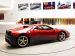 Ferrari SP12 EC 2012 Picture #3