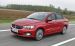 Fiat Tipo 2016 Widescreen Picture #4