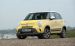 Fiat Trekking 2014 Widescreen Picture #37