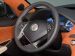 Fisker Surf 2013 Picture #47