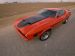 Ford CELEBRATES 45TH ANNIVERSARY OF MUSTANG Picture #16