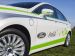 Ford Energi 2014 Picture #8