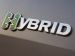 GMC 2010 Yukon Hybrid Picture #7