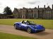 Gordon Murray Teewave AR 1 Concept Picture #8