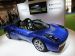 Gordon Murray Teewave AR 1 Concept Picture #11