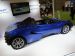 Gordon Murray Teewave AR 1 Concept Picture #19