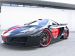Hamann MemoR McLaren MP4 12c Picture #2