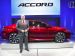 Honda Accord Coupe Concept 2013 Picture #32