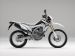 Honda CRF250L 2012 Picture #15