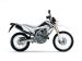 Honda CRF250L 2012 Picture #24