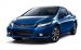 Honda Civic Coupe 2013 Widescreen Picture #4