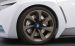 Honda FCSportconcept Widescreen Picture #18
