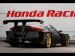 Honda GT Racer Picture #0