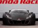 Honda GT Racer Picture #7