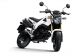 Honda MSX125 2013 Picture #5