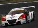 Honda Mugen CR Z GT 2012 Picture #12