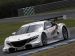 Honda NSX GT Concept 2013 Picture #14
