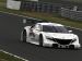 Honda NSX GT Concept 2013 Picture #2