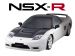 Honda NSX Picture #6