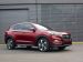 Hyundai Tucson 2016 Picture #24