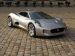 Jaguar C X75 2011 Picture #40