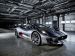 Jaguar C X75 Hybrid Picture #21