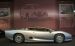 Jaguar Jamboree Widescreen Picture #2