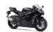 Kawasaki 2009 Ninja ZX 6R Widescreen Picture #3