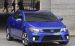Kia FORTE KOUP 2012 Widescreen Picture #42