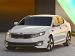 Kia Optima Hybrid 2013 Picture #7
