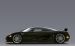 Koenigsegg CCXR Widescreen Picture #12