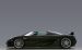 Koenigsegg CCXR Widescreen Picture #9