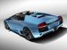 Lamborghini Ad Personam Picture #29