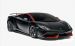 Lamborghini Gallardo LP 570 4 Edizione Tecnica Widescreen Picture #4