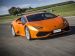 Lamborghini Huracan LP610 4 Spyder 2017 Picture #1