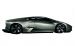 Lamborghini Lamborghini Reventon Widescreen Picture #1