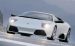 Lamborghini Murci lago LP640 2006 Widescreen Picture #31