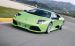 Lamborghini Murci lago LP640 2006 Widescreen Picture #39